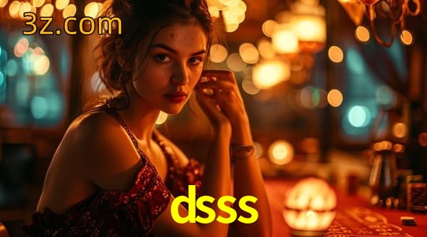 dsss app